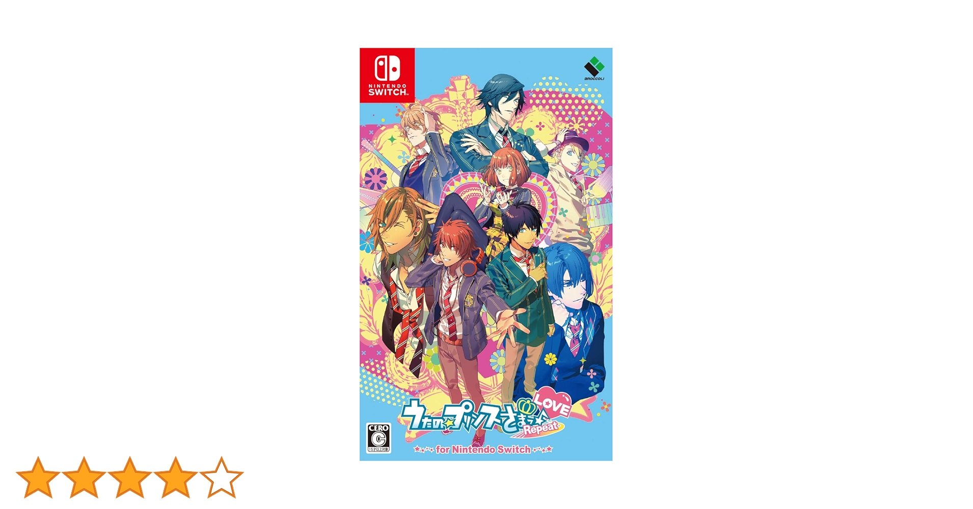 うたの☆プリンスさまっ♪  SWITCH 3本セット Amazon.co.jp: うたの☆プリンスさまっ♪Repeat LOVE for Nintendo